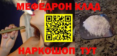 герыч Нягань