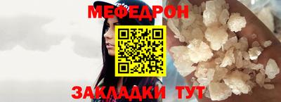 а пвп мука Новодвинск