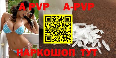 мдпв Новозыбков