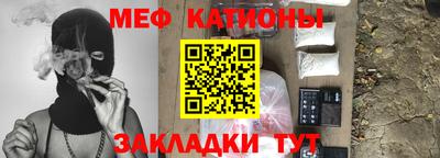 альфа пвп VHQ Обь