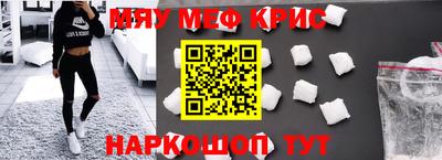 герыч Нягань