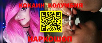 герыч Нягань