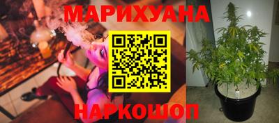 герыч Нягань