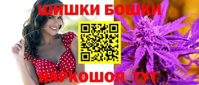 а пвп мука Новодвинск