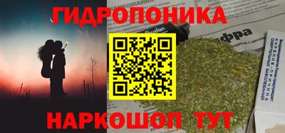 альфа пвп VHQ Обь