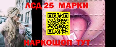 а пвп мука Новодвинск