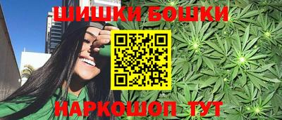 дурь Новокубанск