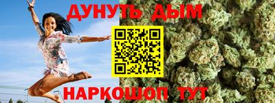 альфа пвп VHQ Обь