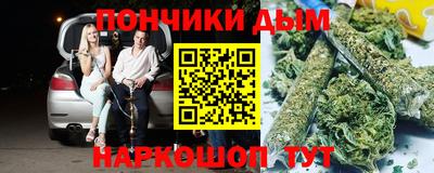 альфа пвп VHQ Обь