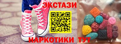 а пвп мука Новодвинск