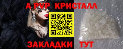 герыч Нягань