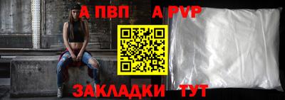 герыч Нягань