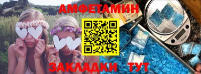 герыч Нягань