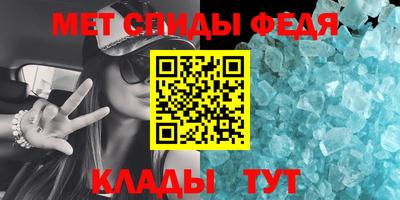 а пвп мука Новодвинск