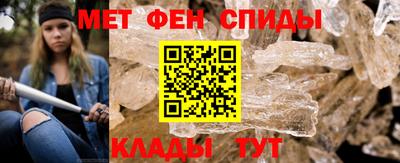 дурь Новокубанск