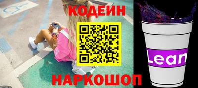 герыч Нягань