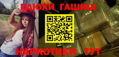 а пвп мука Новодвинск