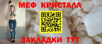 герыч Нягань
